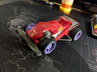 Crimson glory FM chassis 